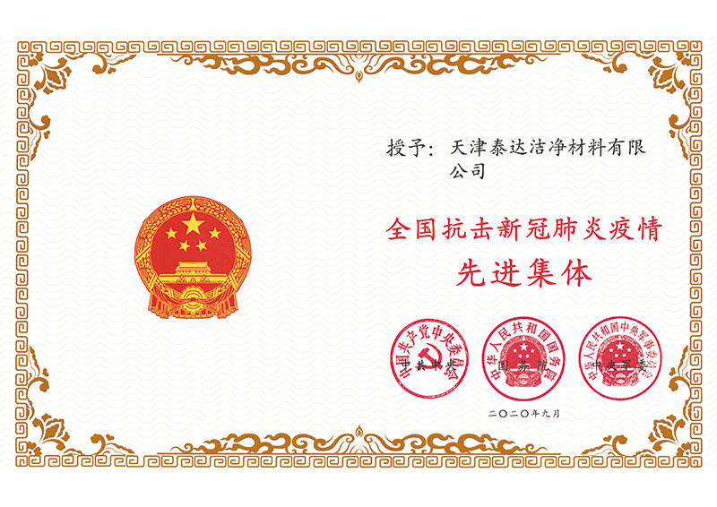 ���¿��������Ƚ�����