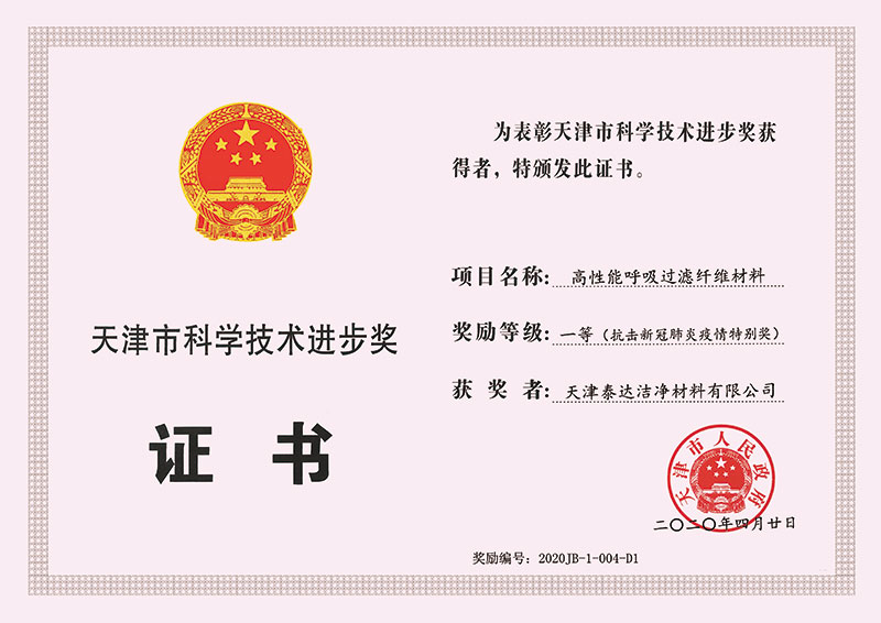 ����п�ѧ����ǰ��һ�Ƚ�