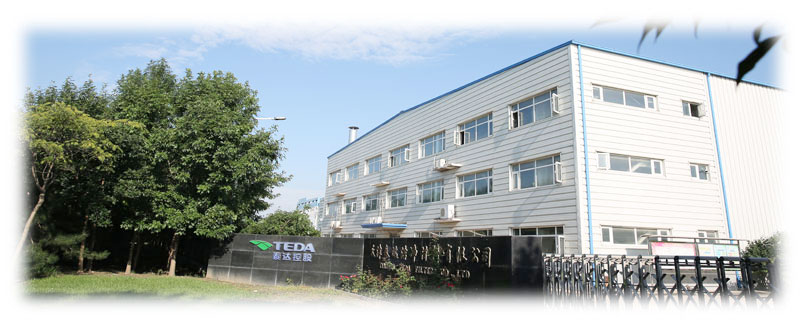 天津中国·suncity太阳新城(股份)有限公司-官方网站.jpg 天津中国·suncity太阳新城(股份)有限公司-官方网站.jpg