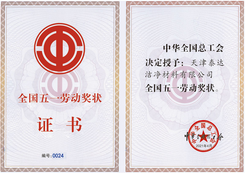 ������һ�Ͷ���֤��