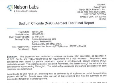 N95����NELSONЧ�ʼ�ⱨ��