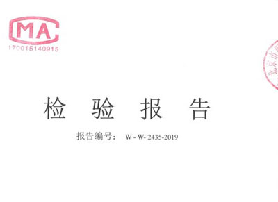 ����BEF99��ⱨ��