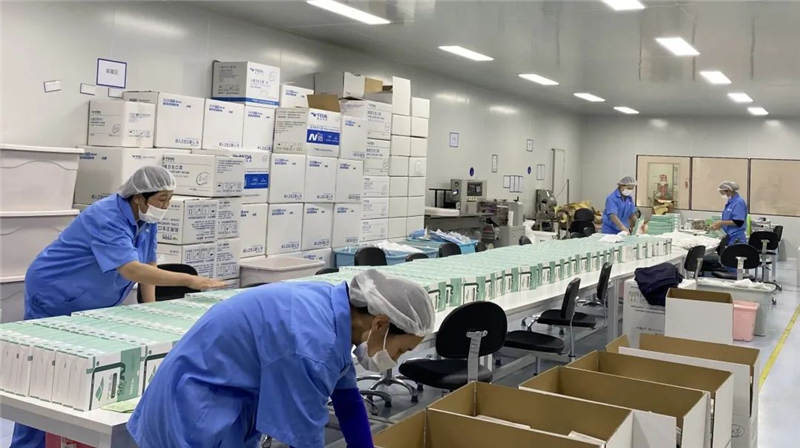 ΢ÐÅͼƬ_20220329095811.jpg ΢ÐÅͼƬ_20220329095811.jpg