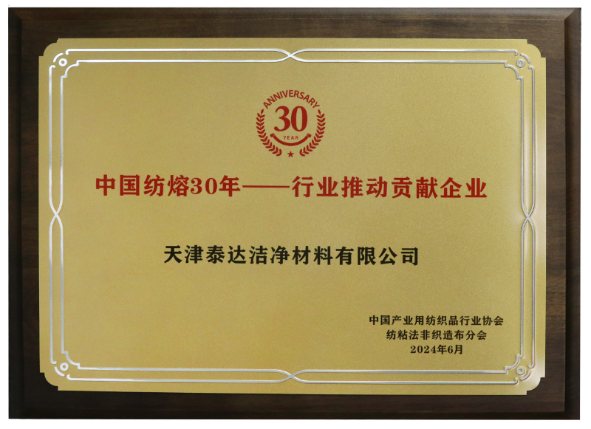 image001.png image001.png