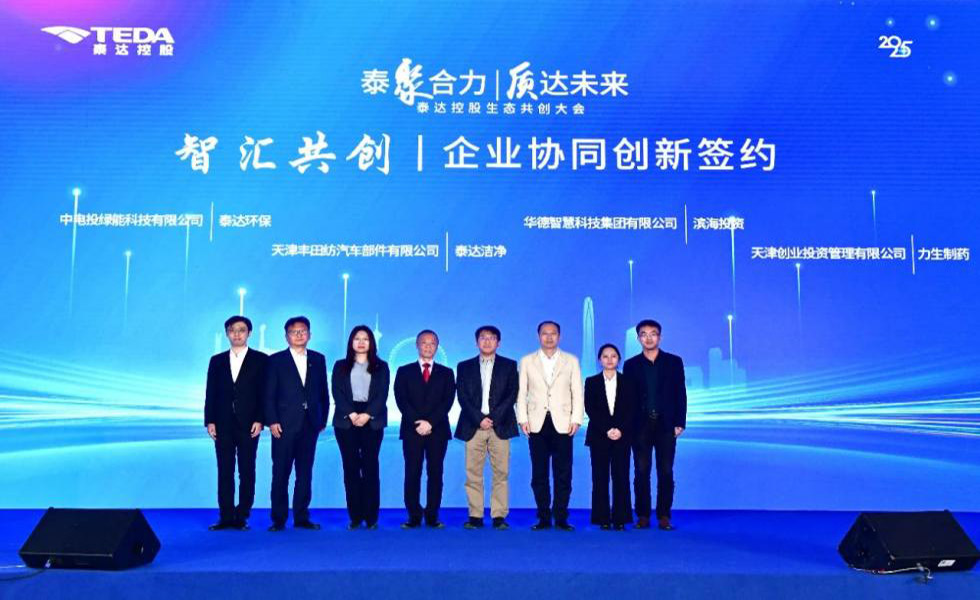 image001.jpg image001.jpg