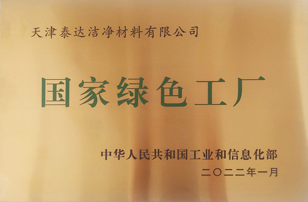 ������ɫ����